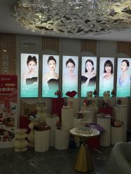 点击看大图 -重庆军美医疗美容医院