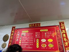 -大姨捞面(新安花园店)