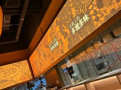 -塔哈尔·新疆盛宴(奉贤龙湖店)
