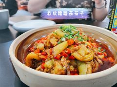 肉末茄子煲-潇湘阁(三里屯SOHO店)