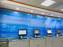 -南山图书馆(常兴路店)