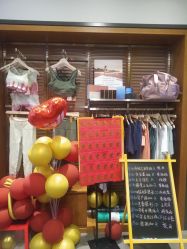 点击看大图 -FineYoga梵音瑜伽·普拉提