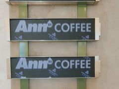 -Ann COFFEE(来福士店)