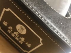 -吕氏疙瘩汤·海鲜新鲁菜(凯德mall新都心店)