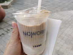 -不焦虑咖啡(武汉客厅店)