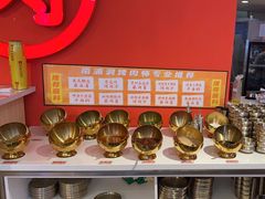 -南浦洞烤肉·新世界版(奥体店)