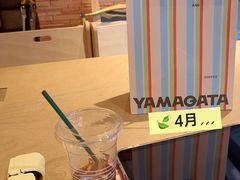 -山形面包店