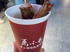 -马小毛老上海里脊肉(南翔印象城店)