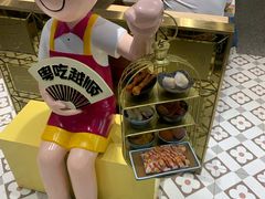 -华辉拉肠(宝华店)