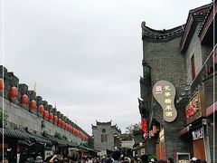 -东西巷