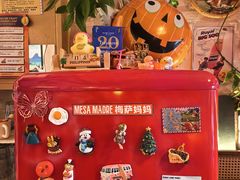 -Mesa Madre梅萨妈妈·Bintana(国贸店)