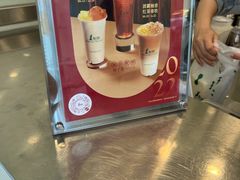 -1点点(汇海广场店)