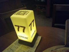 -COMMUNE幻师(上邦百汇城店)