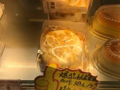 -长乐饼家(五羊新城店)