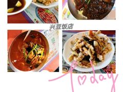 -劳顶笨咖啡(益华广场店)