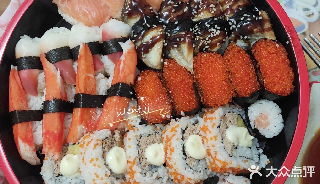 出不去吃什么～豪华寿司拼盘🍣