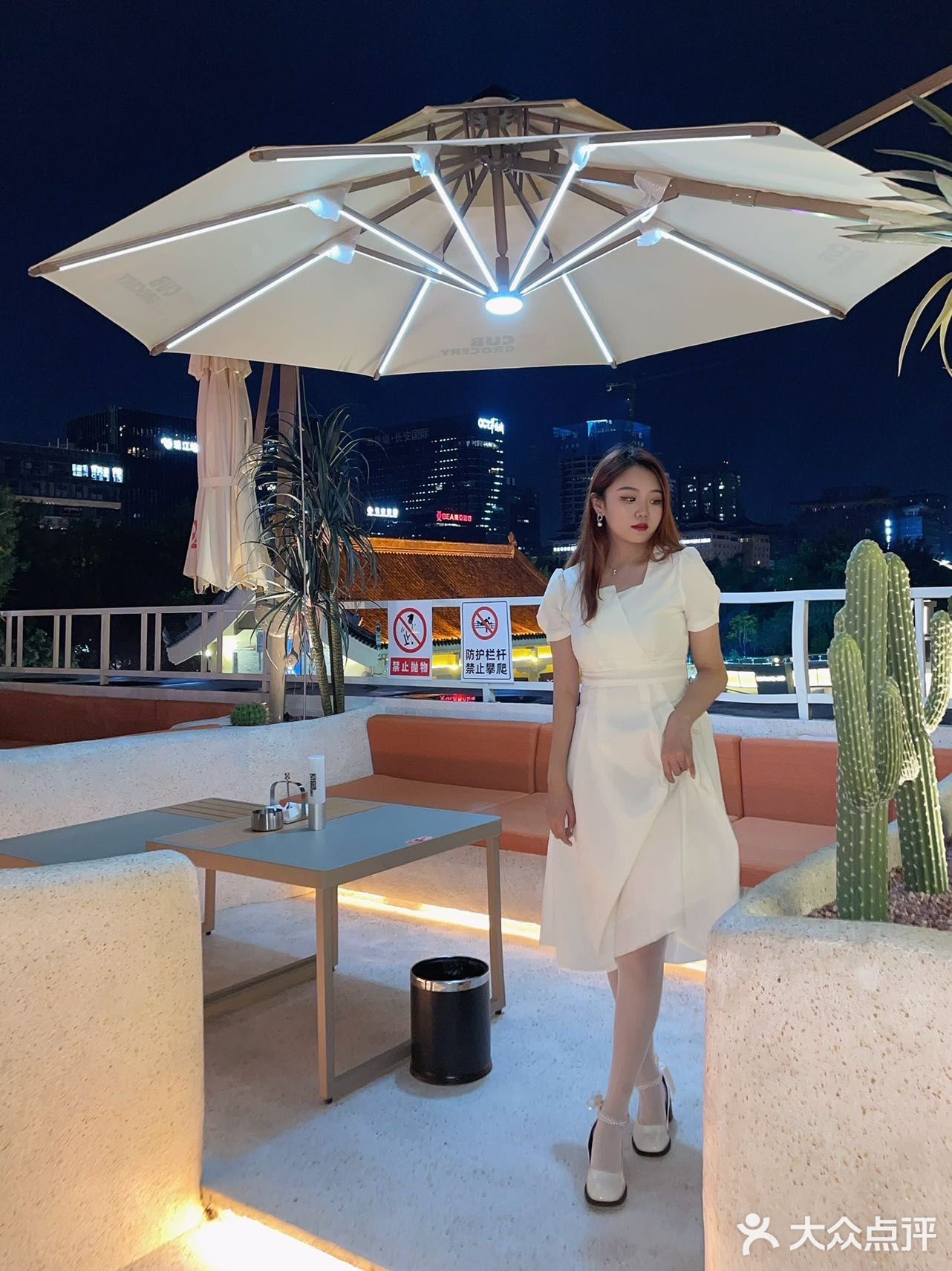 他们就在榴园所以每次和朋友来就去他家啦