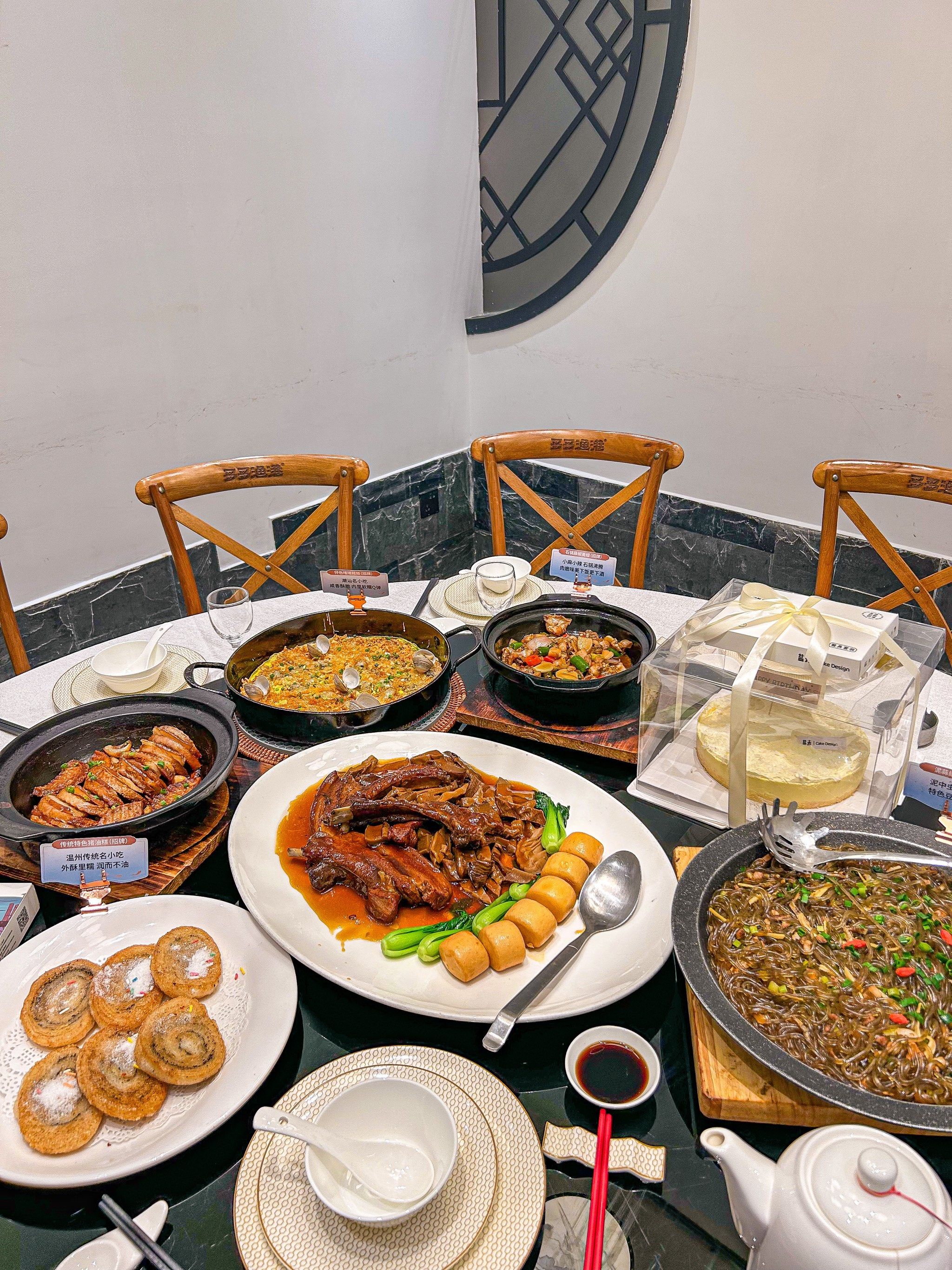 温州本地人都爱的海鲜楼