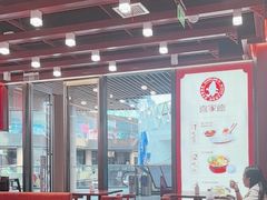 -喜家德虾仁水饺(北京超极合生汇店)
