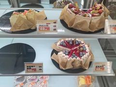 -卷们·现制生日蛋糕·蓝风车动物奶油(金源店)