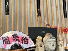 -竹里馆 ·茶食(奥体店)