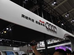 -沈阳国际会展中心管理有限公司