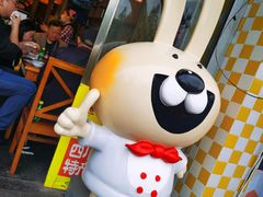 -老号尤兔头(幸福店)