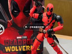 -TOYSRUS玩具反斗城(合肥华润万象城店)