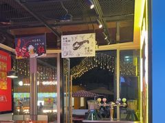 -一只虾·小龙虾·烧烤·肉蟹煲(同泰时代广场店)