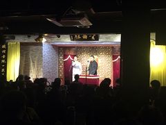 -青曲社相声(易俗街区店)