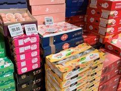 -七鲜超市(瑞虹天地太阳宫店)