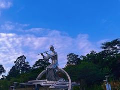 -白石龙音乐公园