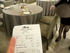 -唐宫·粤菜海鲜(万象城店)