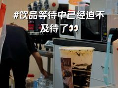 -炖物24章·顺时轻养茶(黄龙店)