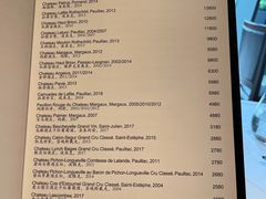 菜单-Wolfgang’s Steakhouse 沃夫冈牛排馆(上海白玉兰广场店)