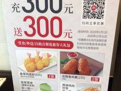 -必胜客(唐延店)