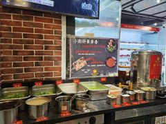 -钢管厂五区小郡肝串串香火锅(人民广场店)