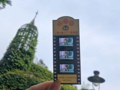 -三鹰之森吉卜力美术馆