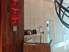 -翡翠36餐厅(浦东香格里拉店)