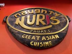 -Naughty Nuri’s Phuket