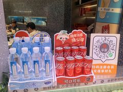 -争鲜回转寿司(朝北大悦城店)