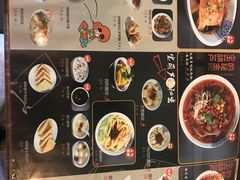 -宝葫芦西北茶食铺(万达店)