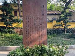 -桂林独秀峰王城景区