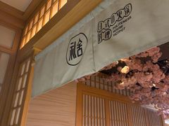 -礼舍·和牛火锅·烤肉·料理餐厅(华茂店)