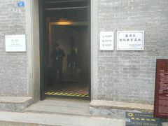 -荔湾博物馆