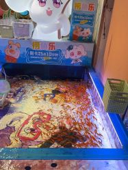 -卡通尼·Safari非洲探索乐园·生日会(金桥国际商业广场店)