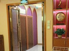 -金色莲花泰式按摩SPA(石牌店)