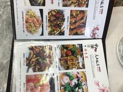 -北戴河庆山饭店·海鲜砂锅粥(北戴河黑石路店)