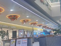 -野人先生Gelato(上海长宁龙之梦店)