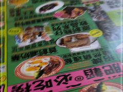-肥韬茶餐厅(南山mini店)